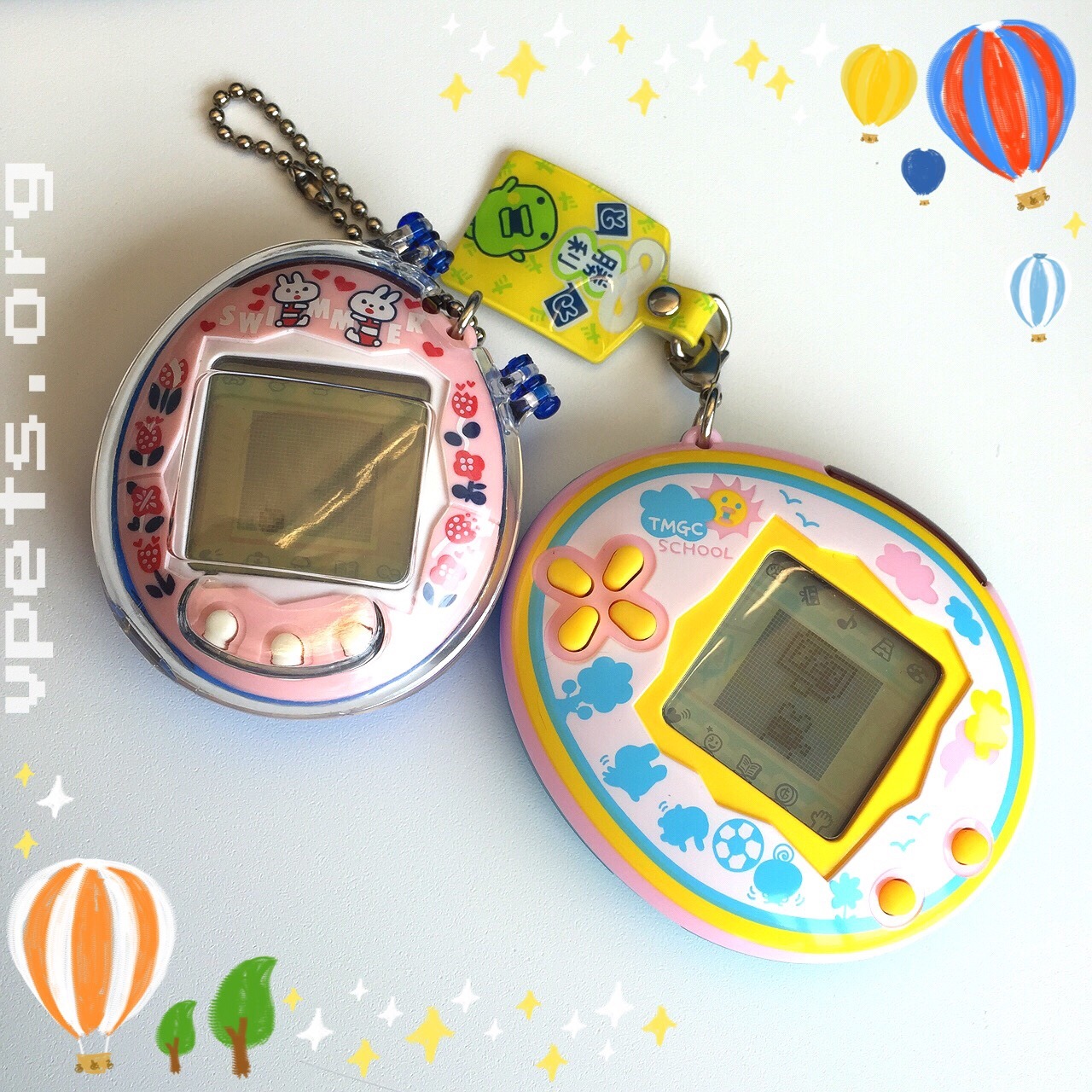 Kawaii Tamas